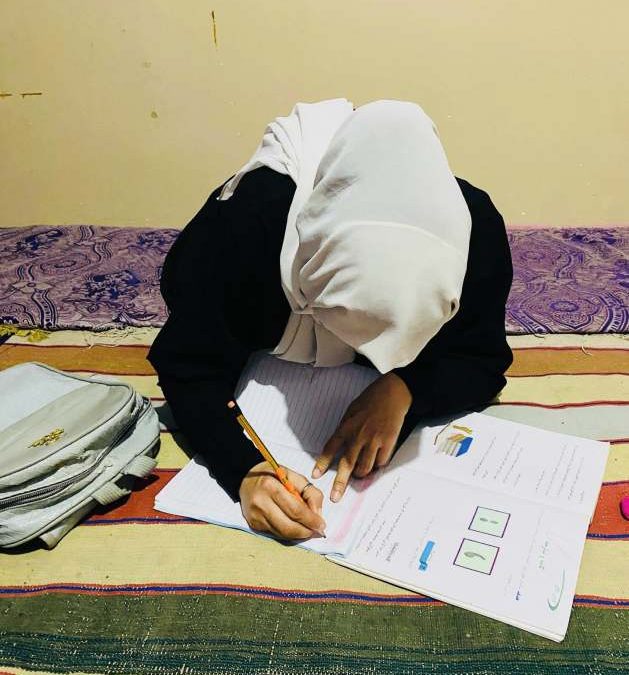 Failing to Learn: Afghan Girls Repeat Grades to Avoid Exclusion